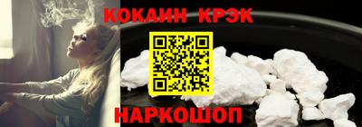 дживик Бузулук