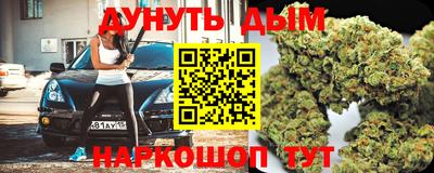 ALPHA PVP Бугуруслан