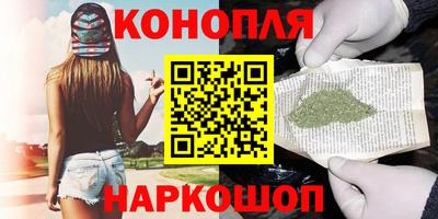 дживик Бузулук