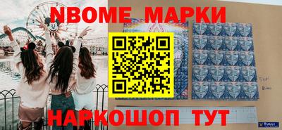 дживик Бузулук