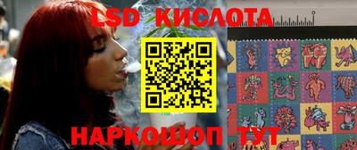 ALPHA PVP Бугуруслан