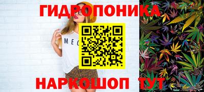 дживик Бузулук