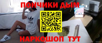 ALPHA PVP Бугуруслан