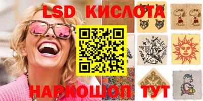 дживик Бузулук