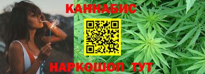 дживик Бузулук