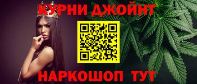 дживик Бузулук