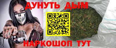 дживик Бузулук