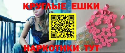 ALPHA PVP Бугуруслан