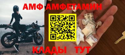 дживик Бузулук