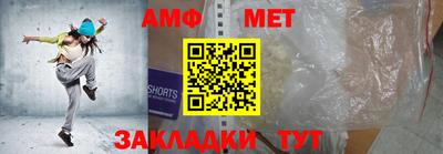 дживик Бузулук