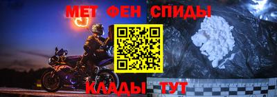 дживик Бузулук