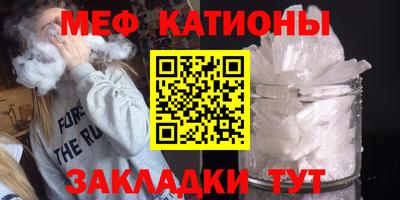 дживик Бузулук