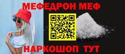дживик Бузулук